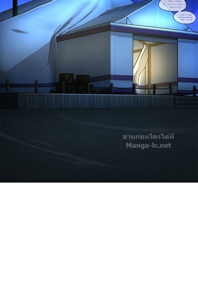 Doujin-Lc- อ่าน โดจิน มังฮวา เกาหลี ญี่ปุ่น จีน แปลไทย ศาสตราจารย์จำเป็นแห่งอะคาเดมี ตอนที่ 1 2 3 4 5 6 7 8 9 10 11 12 13 14 ฟรี ไม่มีโฆษณา อ่าน โดจิน Manhwa เกาหลี ญี่ปุ่น จีน เรามีครบ คัดมาให้เน้นๆ โดจิน 18+ รับประกันความฟินโดย Doujin Lc