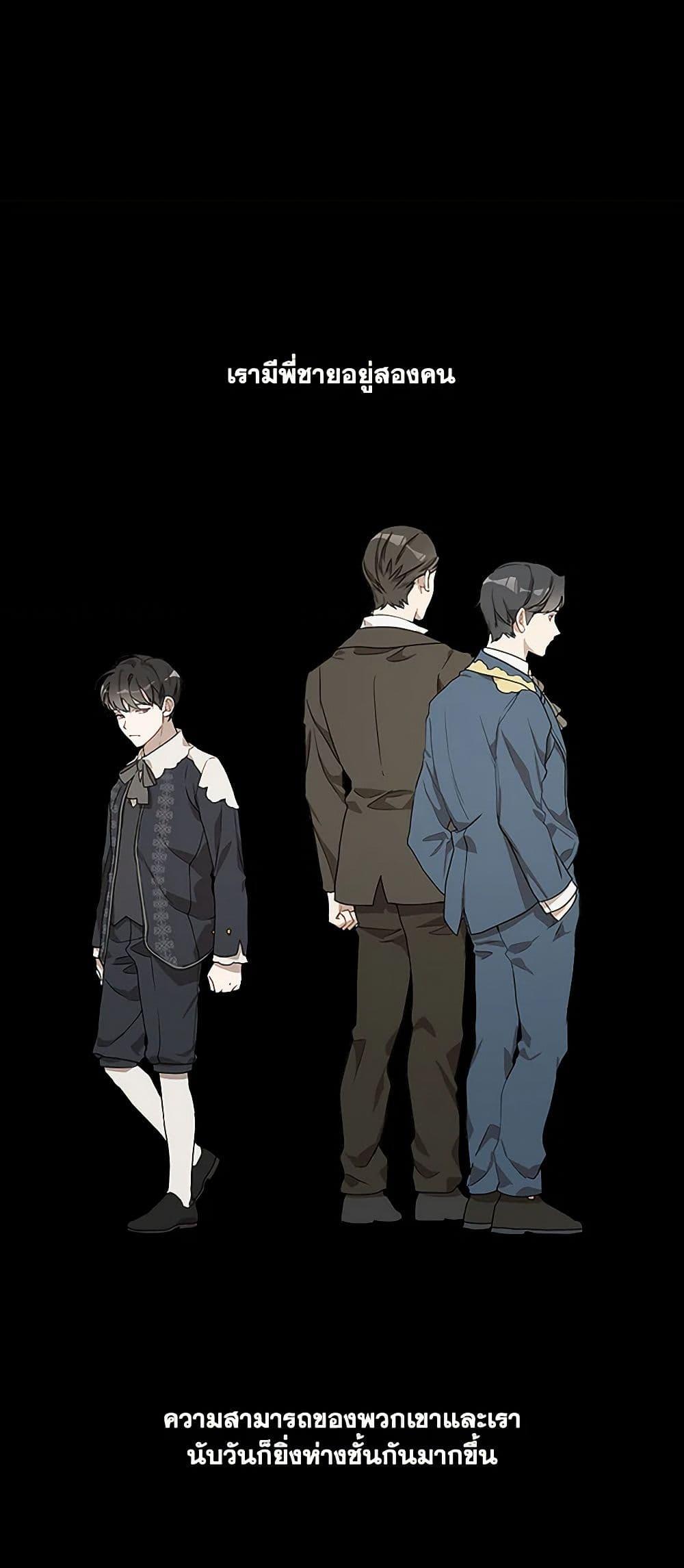 Manga-lc-com อ่านมังงะ อ่านการ์ตูน ออนไลน์ ฟรี It Was All a Mistake ตอนที่ 1 2 3 4 5 6 7 8 9 10 11 12 13 14 ฟรี ไม่มีโฆษณา Manga-lc - อ่าน มังงะ อ่าน การ์ตูน ออนไลน์ อ่านมังงะ ฟรี