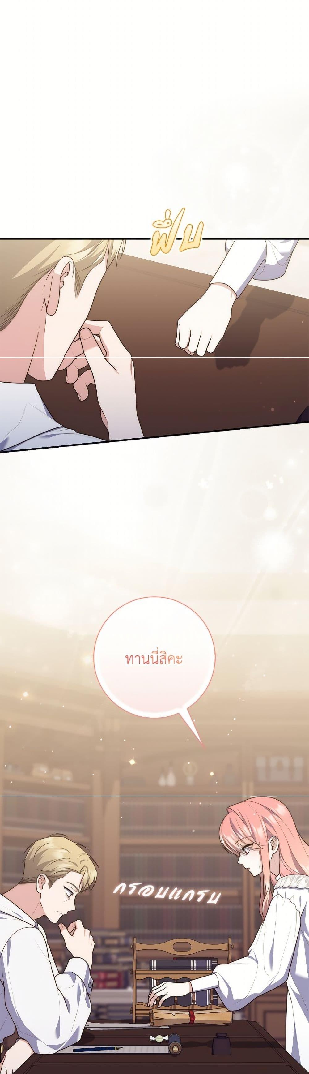 Manga-lc-com อ่านมังงะ อ่านการ์ตูน ออนไลน์ ฟรี Fortune-Telling Lady ตอนที่ 1 2 3 4 5 6 7 8 9 10 11 12 13 14 ฟรี ไม่มีโฆษณา Manga-lc - อ่าน มังงะ อ่าน การ์ตูน ออนไลน์ อ่านมังงะ ฟรี