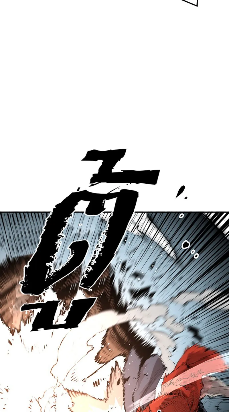 Player ตอนที่ 4 รูปที่ 74