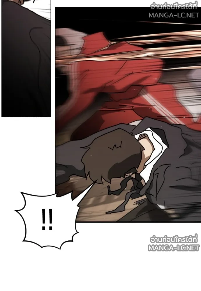 Manga-lc-com อ่านมังงะ อ่านการ์ตูน ออนไลน์ ฟรี วันดีคืนดี โซลก็ ตอนที่ 1 2 3 4 5 6 7 8 9 10 11 12 13 14 ฟรี ไม่มีโฆษณา Manga-lc - อ่าน มังงะ อ่าน การ์ตูน ออนไลน์ อ่านมังงะ ฟรี
