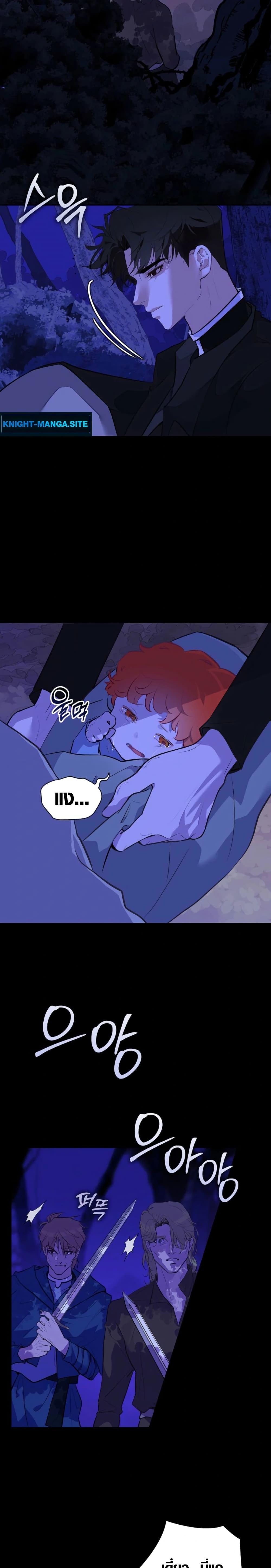 Manga-lc-com อ่านมังงะ อ่านการ์ตูน ออนไลน์ ฟรี Seian ตอนที่ 1 2 3 4 5 6 7 8 9 10 11 12 13 14 ฟรี ไม่มีโฆษณา Manga-lc - อ่าน มังงะ อ่าน การ์ตูน ออนไลน์ อ่านมังงะ ฟรี