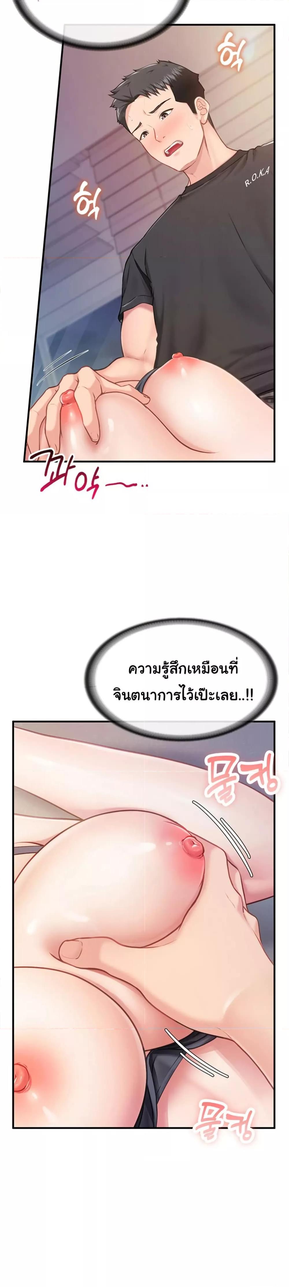 Doujin-Lc- อ่าน โดจิน มังฮวา เกาหลี ญี่ปุ่น จีน แปลไทย I am The Only Male Soldier in The Army ตอนที่ 1 2 3 4 5 6 7 8 9 10 11 12 13 14 ฟรี ไม่มีโฆษณา อ่าน โดจิน Manhwa เกาหลี ญี่ปุ่น จีน เรามีครบ คัดมาให้เน้นๆ โดจิน 18+ รับประกันความฟินโดย  Doujin Lc
