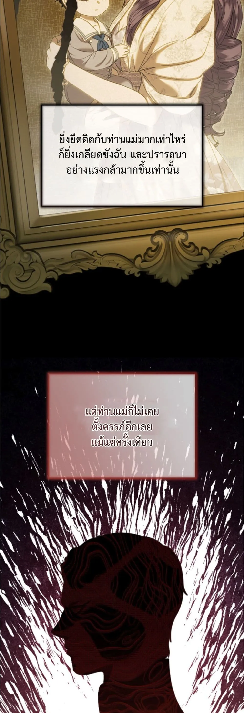 Manga-lc-com อ่านมังงะ อ่านการ์ตูน ออนไลน์ ฟรี You Are at the End of the Downfall ตอนที่ 1 2 3 4 5 6 7 8 9 10 11 12 13 14 ฟรี ไม่มีโฆษณา Manga-lc - อ่าน มังงะ อ่าน การ์ตูน ออนไลน์ อ่านมังงะ ฟรี