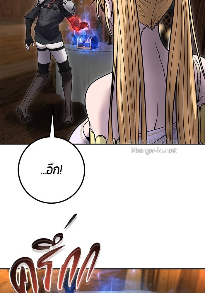 Doujin-Lc- อ่าน โดจิน มังฮวา เกาหลี ญี่ปุ่น จีน แปลไทย แกร่งเกินผู้กล้า แต่ซ่าไม่ได้ ตอนที่ 1 2 3 4 5 6 7 8 9 10 11 12 13 14 ฟรี ไม่มีโฆษณา อ่าน โดจิน Manhwa เกาหลี ญี่ปุ่น จีน เรามีครบ คัดมาให้เน้นๆ โดจิน 18+ รับประกันความฟินโดย Doujin Lc