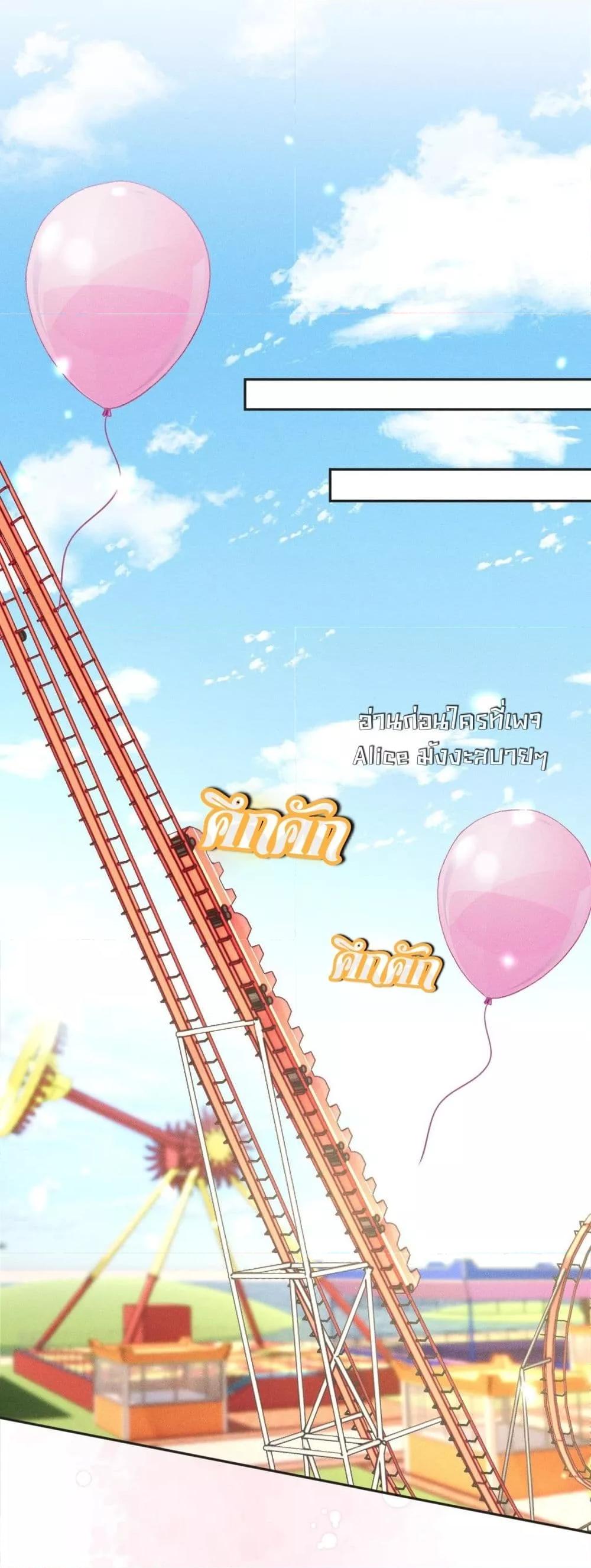 Manga-lc-com อ่านมังงะ อ่านการ์ตูน ออนไลน์ ฟรี TheAll-Around ตอนที่ 1 2 3 4 5 6 7 8 9 10 11 12 13 14 ฟรี ไม่มีโฆษณา Manga-lc - อ่าน มังงะ อ่าน การ์ตูน ออนไลน์ อ่านมังงะ ฟรี