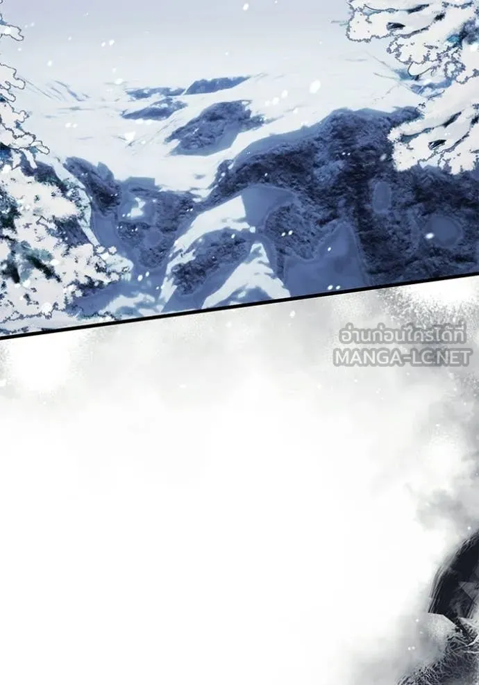 อัศวินดำล่าท้าเวลา ตอนที่ 136 รูปที่ 125