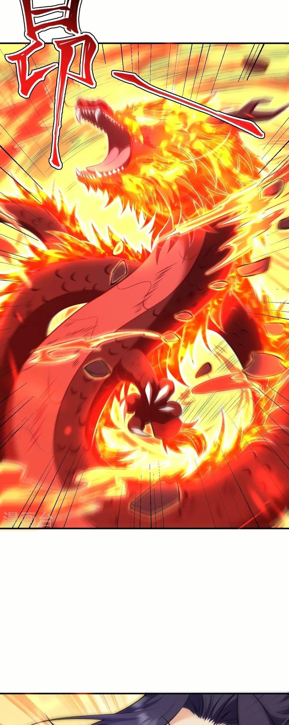 Manga-lc-com อ่านมังงะ อ่านการ์ตูน ออนไลน์ ฟรี Against the Gods อสูรพลิกฟ้า ตอนที่ 1 2 3 4 5 6 7 8 9 10 11 12 13 14 ฟรี ไม่มีโฆษณา Manga-lc - อ่าน มังงะ อ่าน การ์ตูน ออนไลน์ อ่านมังงะ ฟรี