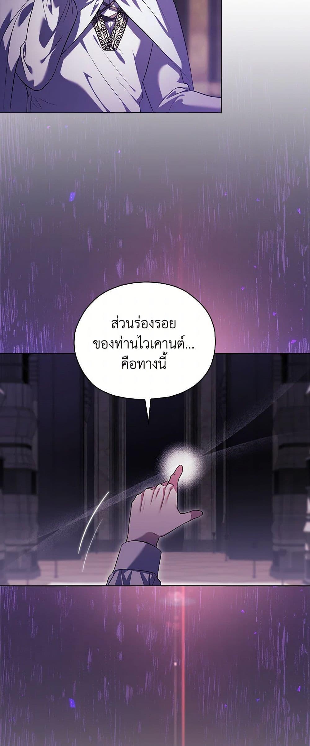 Manga-lc-com อ่านมังงะ อ่านการ์ตูน ออนไลน์ ฟรี I Don’t Trust My Twin Sister Series ตอนที่ 1 2 3 4 5 6 7 8 9 10 11 12 13 14 ฟรี ไม่มีโฆษณา Manga-lc - อ่าน มังงะ อ่าน การ์ตูน ออนไลน์ อ่านมังงะ ฟรี