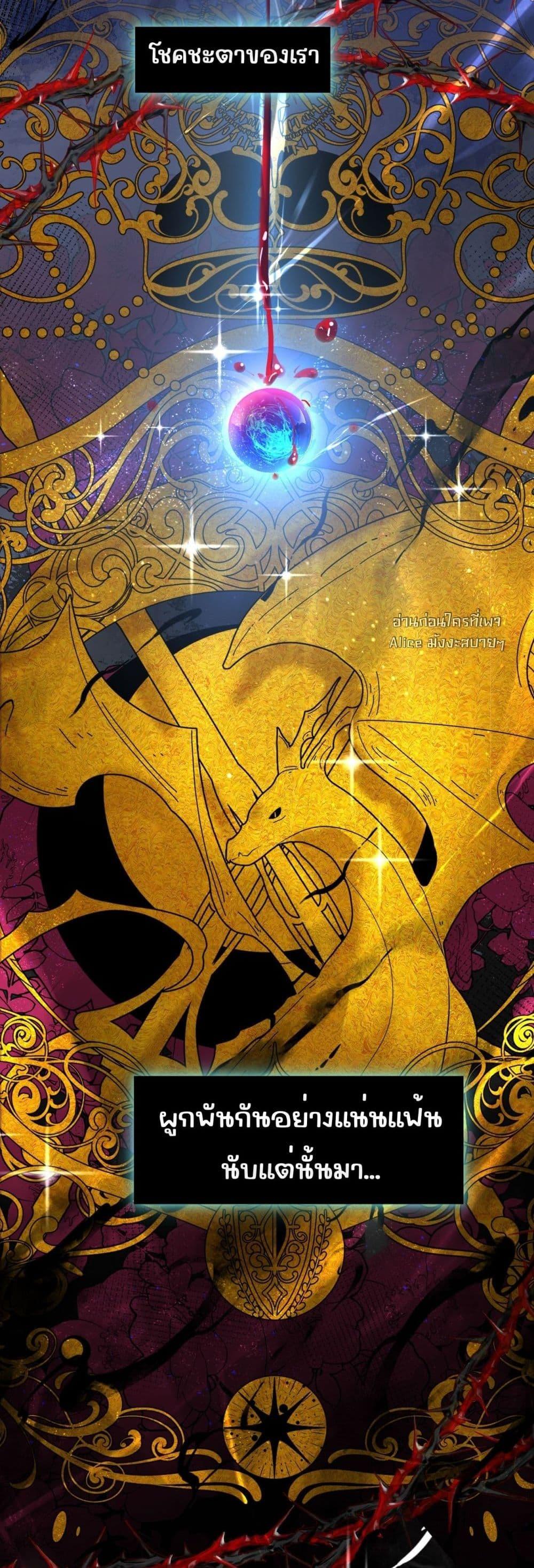 Manga-lc-com อ่านมังงะ อ่านการ์ตูน ออนไลน์ ฟรี HisTrap–กับด ตอนที่ 1 2 3 4 5 6 7 8 9 10 11 12 13 14 ฟรี ไม่มีโฆษณา Manga-lc - อ่าน มังงะ อ่าน การ์ตูน ออนไลน์ อ่านมังงะ ฟรี