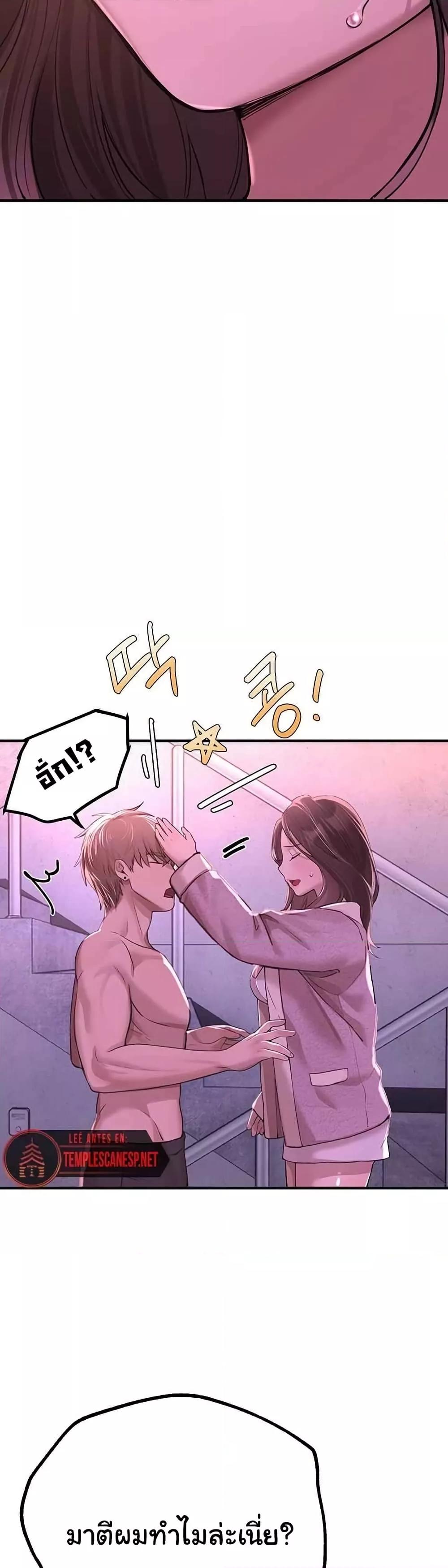 Doujin-Lc- อ่าน โดจิน มังฮวา เกาหลี ญี่ปุ่น จีน แปลไทย Beautiful Days ตอนที่ 1 2 3 4 5 6 7 8 9 10 11 12 13 14 ฟรี ไม่มีโฆษณา อ่าน โดจิน Manhwa เกาหลี ญี่ปุ่น จีน เรามีครบ คัดมาให้เน้นๆ โดจิน 18+ รับประกันความฟินโดย  Doujin Lc
