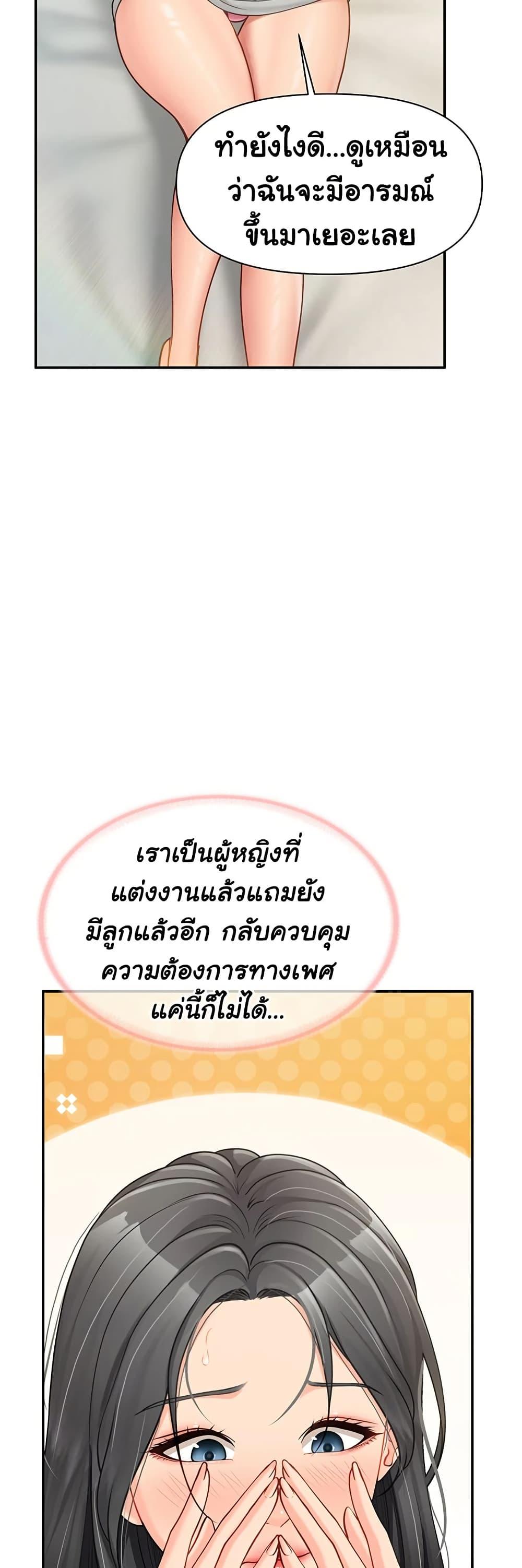 Doujin-Lc- อ่าน โดจิน มังฮวา เกาหลี ญี่ปุ่น จีน แปลไทย I am The Only Male Soldier in The Army ตอนที่ 1 2 3 4 5 6 7 8 9 10 11 12 13 14 ฟรี ไม่มีโฆษณา อ่าน โดจิน Manhwa เกาหลี ญี่ปุ่น จีน เรามีครบ คัดมาให้เน้นๆ โดจิน 18+ รับประกันความฟินโดย  Doujin Lc
