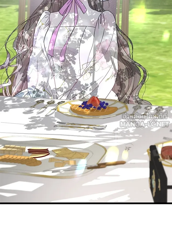 องค์ชายผู้อื้อฉาว ตอนที่ 62 รูปที่ 24