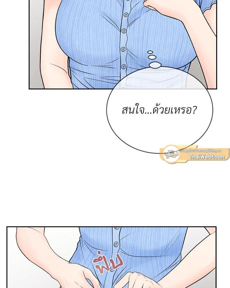 Doujin-Lc- อ่าน โดจิน มังฮวา เกาหลี ญี่ปุ่น จีน แปลไทย Payment for the Ride ตอนที่ 1 2 3 4 5 6 7 8 9 10 11 12 13 14 ฟรี ไม่มีโฆษณา อ่าน โดจิน Manhwa เกาหลี ญี่ปุ่น จีน เรามีครบ คัดมาให้เน้นๆ โดจิน 18+ รับประกันความฟินโดย  Doujin Lc