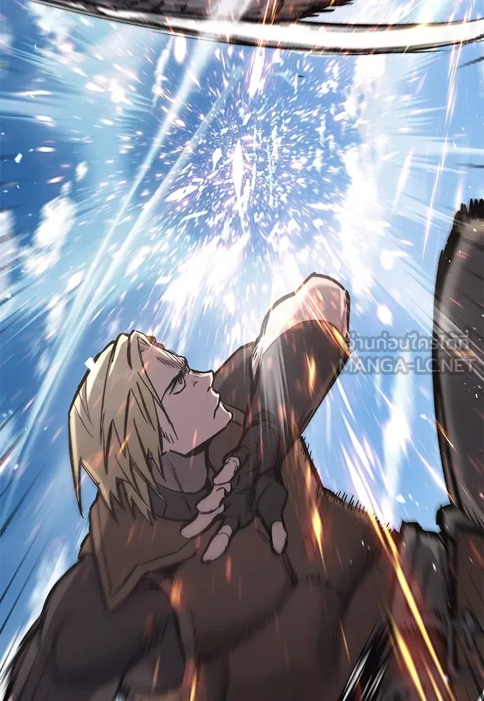 อัศวินวันเดียว ตอนที่ 15 รูปที่ 69