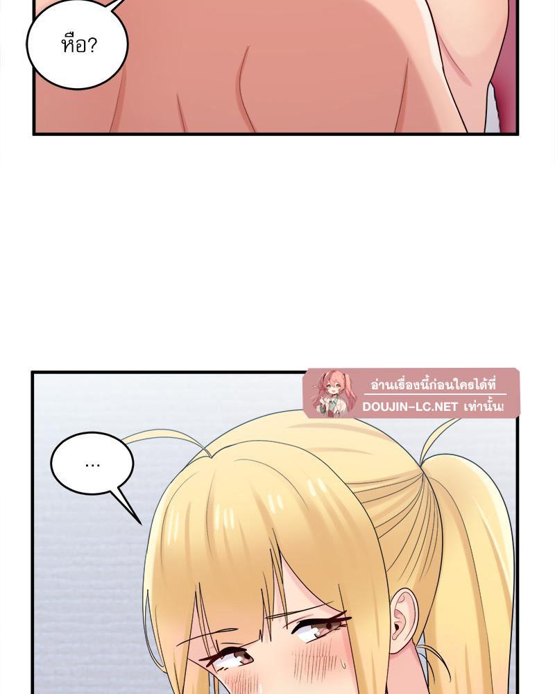 Doujin-Lc- อ่าน โดจิน มังฮวา เกาหลี ญี่ปุ่น จีน แปลไทย I Love-Hate You ตอนที่ 1 2 3 4 5 6 7 8 9 10 11 12 13 14 ฟรี ไม่มีโฆษณา อ่าน โดจิน Manhwa เกาหลี ญี่ปุ่น จีน เรามีครบ คัดมาให้เน้นๆ โดจิน 18+ รับประกันความฟินโดย  Doujin Lc