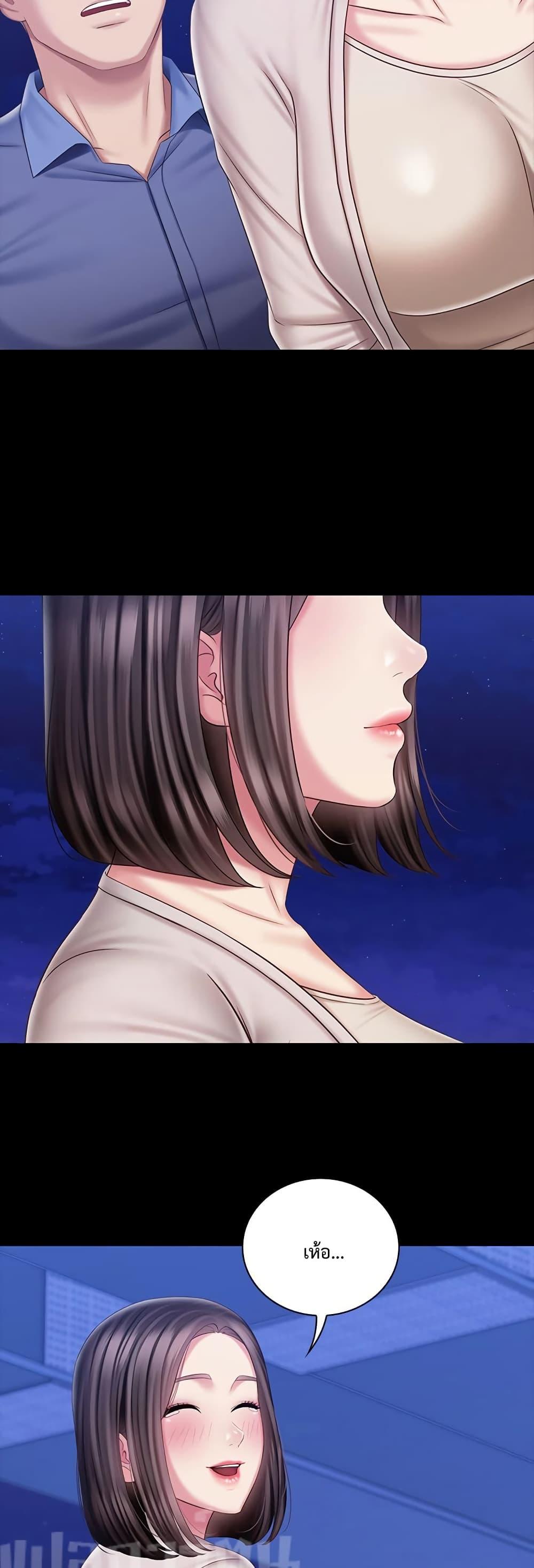 Doujin-Lc- อ่าน โดจิน มังฮวา เกาหลี ญี่ปุ่น จีน แปลไทย My Sister’s Duty ตอนที่ 1 2 3 4 5 6 7 8 9 10 11 12 13 14 ฟรี ไม่มีโฆษณา อ่าน โดจิน Manhwa เกาหลี ญี่ปุ่น จีน เรามีครบ คัดมาให้เน้นๆ โดจิน 18+ รับประกันความฟินโดย  Doujin Lc
