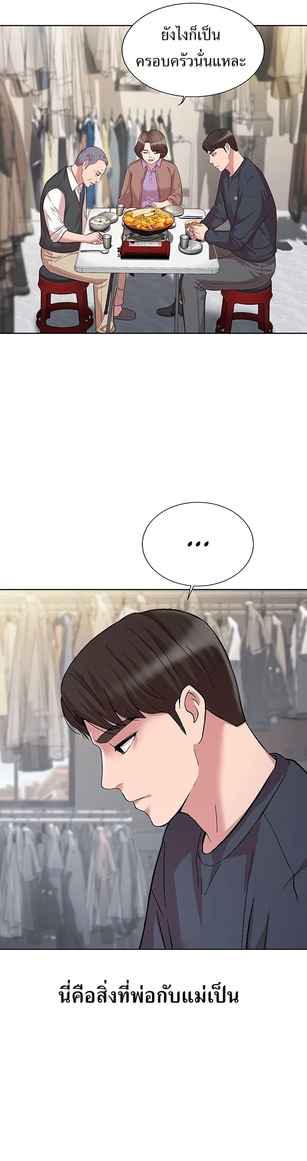 Manga-lc-com อ่านมังงะ อ่านการ์ตูน ออนไลน์ ฟรี Lotto 1st Place Winner Goes to Work Too ตอนที่ 1 2 3 4 5 6 7 8 9 10 11 12 13 14 ฟรี ไม่มีโฆษณา Manga-lc - อ่าน มังงะ อ่าน การ์ตูน ออนไลน์ อ่านมังงะ ฟรี