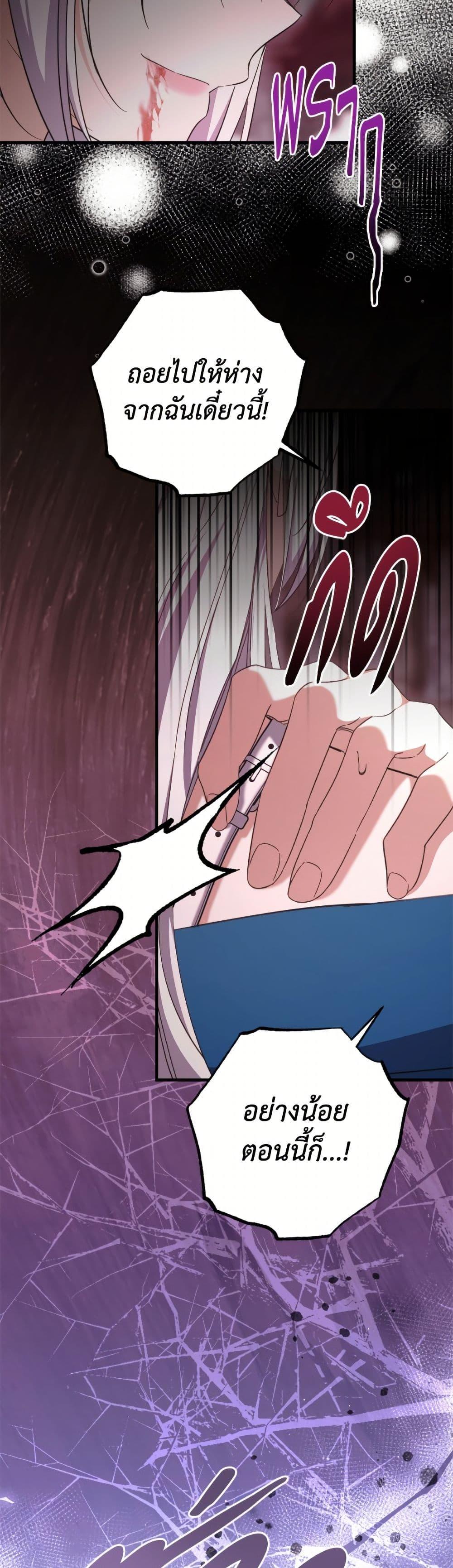 Manga-lc-com อ่านมังงะ อ่านการ์ตูน ออนไลน์ ฟรี I Don’t Want to Work! ตอนที่ 1 2 3 4 5 6 7 8 9 10 11 12 13 14 ฟรี ไม่มีโฆษณา Manga-lc - อ่าน มังงะ อ่าน การ์ตูน ออนไลน์ อ่านมังงะ ฟรี