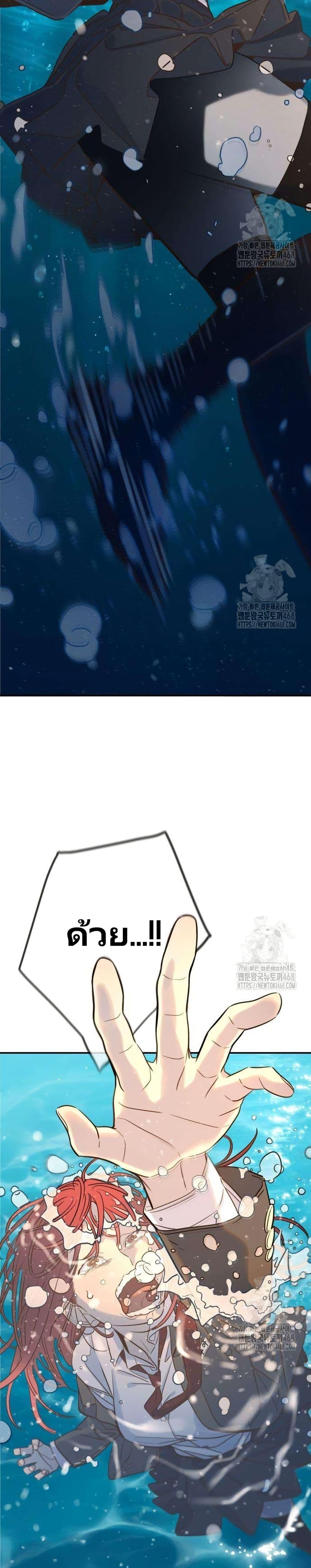 Manga-lc-com อ่านมังงะ อ่านการ์ตูน ออนไลน์ ฟรี Everyone Loves Her ตอนที่ 1 2 3 4 5 6 7 8 9 10 11 12 13 14 ฟรี ไม่มีโฆษณา Manga-lc - อ่าน มังงะ อ่าน การ์ตูน ออนไลน์ อ่านมังงะ ฟรี