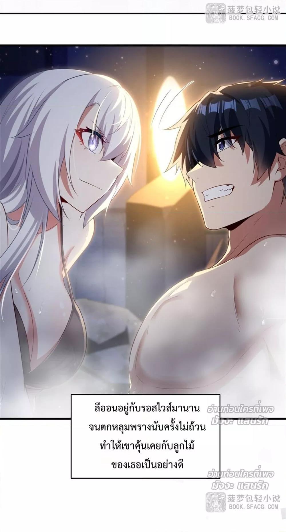 Manga-lc-com อ่านมังงะ อ่านการ์ตูน ออนไลน์ ฟรี MalevolentDrag ตอนที่ 1 2 3 4 5 6 7 8 9 10 11 12 13 14 ฟรี ไม่มีโฆษณา Manga-lc - อ่าน มังงะ อ่าน การ์ตูน ออนไลน์ อ่านมังงะ ฟรี