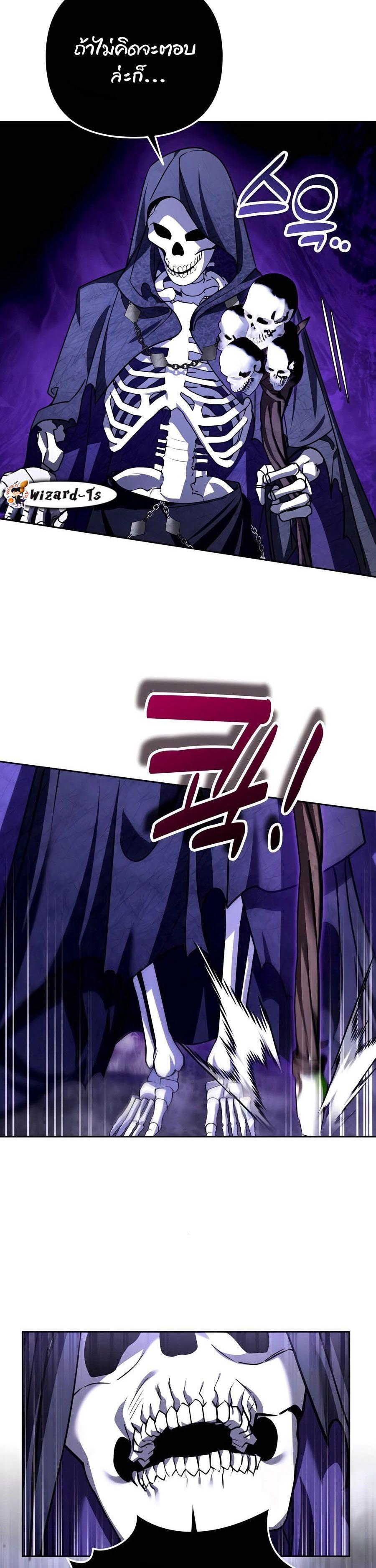 Manga-lc-com อ่านมังงะ อ่านการ์ตูน ออนไลน์ ฟรี My clone is becoming a giant ตอนที่ 1 2 3 4 5 6 7 8 9 10 11 12 13 14 ฟรี ไม่มีโฆษณา Manga-lc - อ่าน มังงะ อ่าน การ์ตูน ออนไลน์ อ่านมังงะ ฟรี