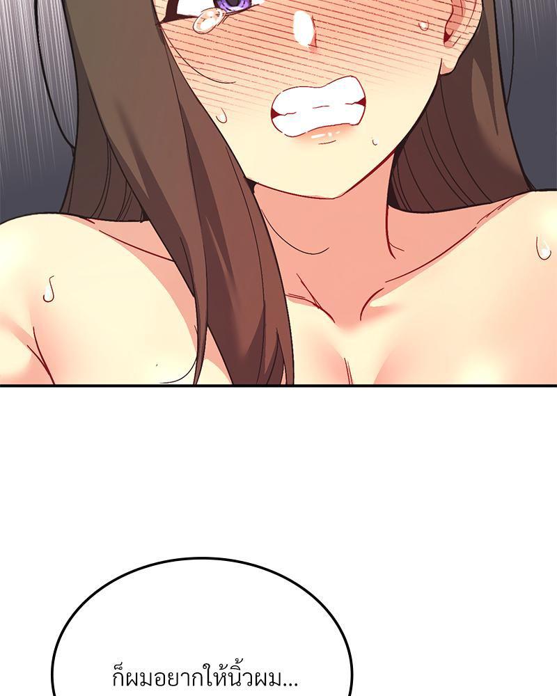 Doujin-Lc- อ่าน โดจิน มังฮวา เกาหลี ญี่ปุ่น จีน แปลไทย แอปทะลวงรัก ตอนที่ 1 2 3 4 5 6 7 8 9 10 11 12 13 14 ฟรี ไม่มีโฆษณา อ่าน โดจิน Manhwa เกาหลี ญี่ปุ่น จีน เรามีครบ คัดมาให้เน้นๆ โดจิน 18+ รับประกันความฟินโดย  Doujin Lc