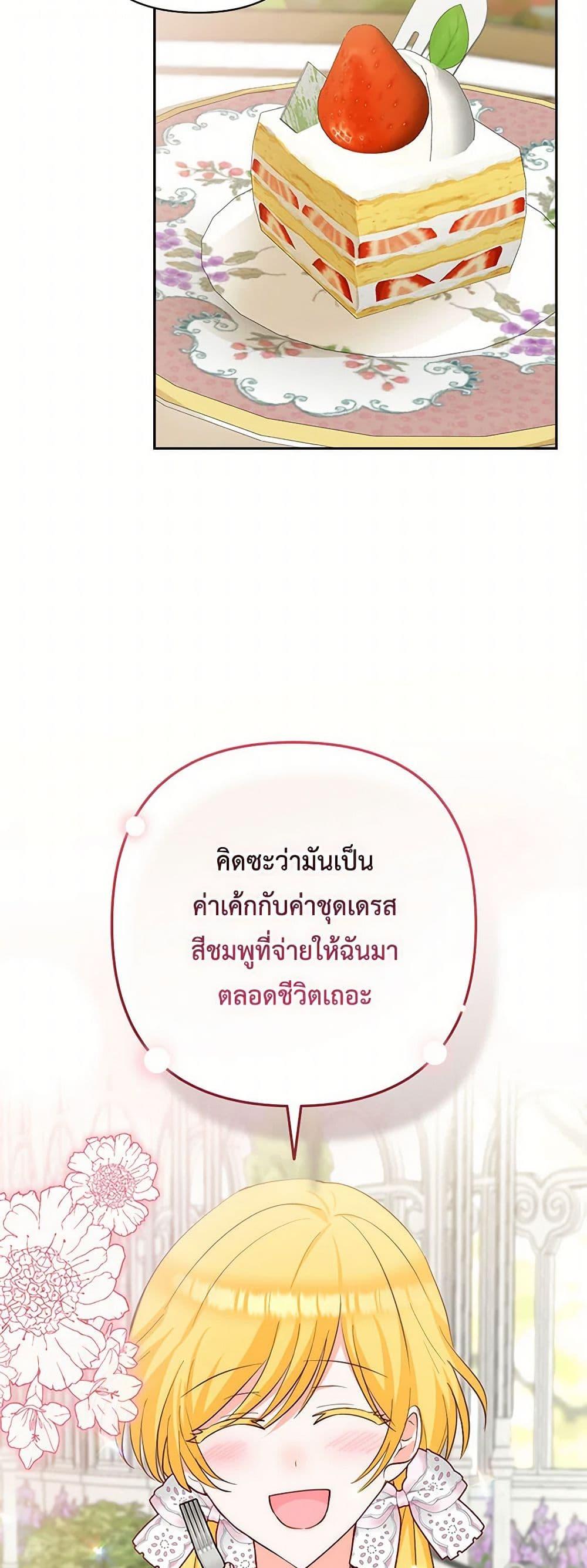 Manga-lc-com อ่านมังงะ อ่านการ์ตูน ออนไลน์ ฟรี Two Names of Night ตอนที่ 1 2 3 4 5 6 7 8 9 10 11 12 13 14 ฟรี ไม่มีโฆษณา Manga-lc - อ่าน มังงะ อ่าน การ์ตูน ออนไลน์ อ่านมังงะ ฟรี