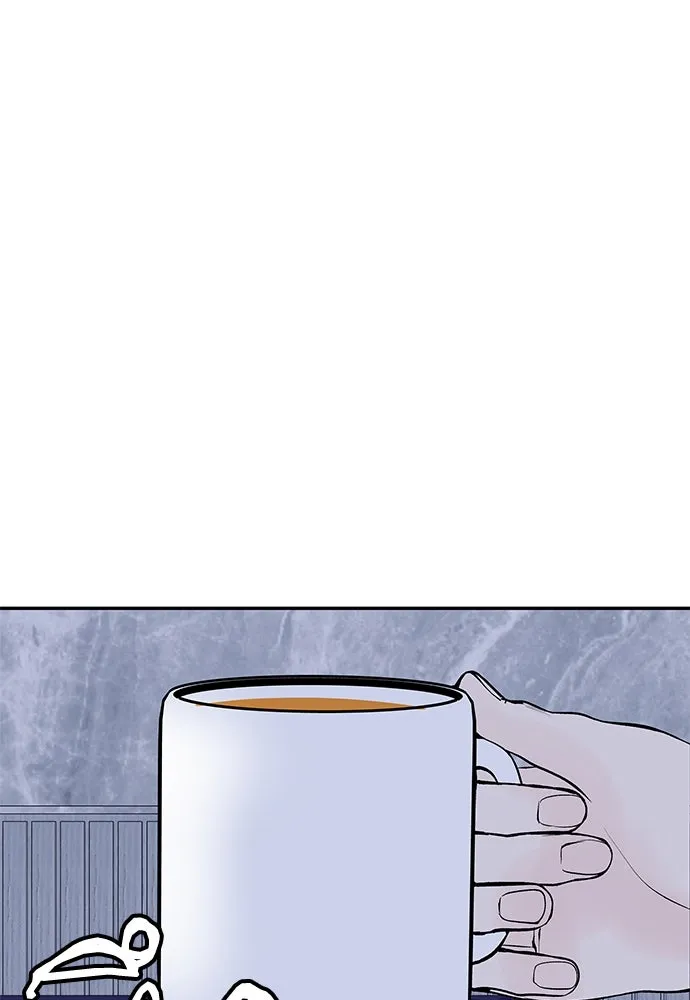 ถ่านไฟเราไม่เก่าเลย ตอนที่ 7 รูปที่ 37