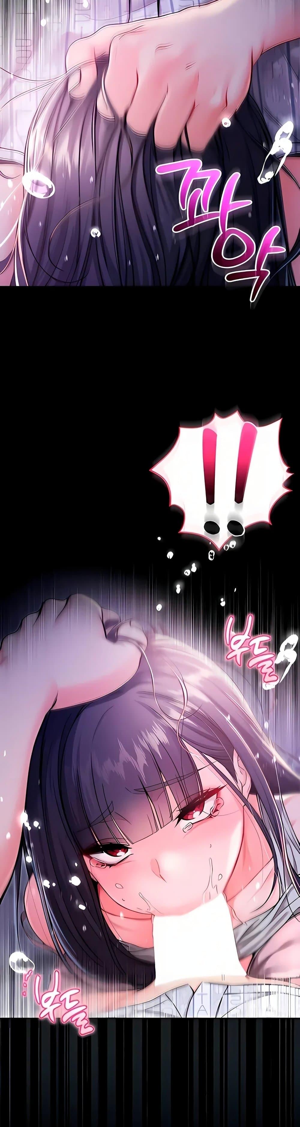 Doujin-Lc- อ่าน โดจิน มังฮวา เกาหลี ญี่ปุ่น จีน แปลไทย I Am a Vampire ตอนที่ 1 2 3 4 5 6 7 8 9 10 11 12 13 14 ฟรี ไม่มีโฆษณา อ่าน โดจิน Manhwa เกาหลี ญี่ปุ่น จีน เรามีครบ คัดมาให้เน้นๆ โดจิน 18+ รับประกันความฟินโดย  Doujin Lc