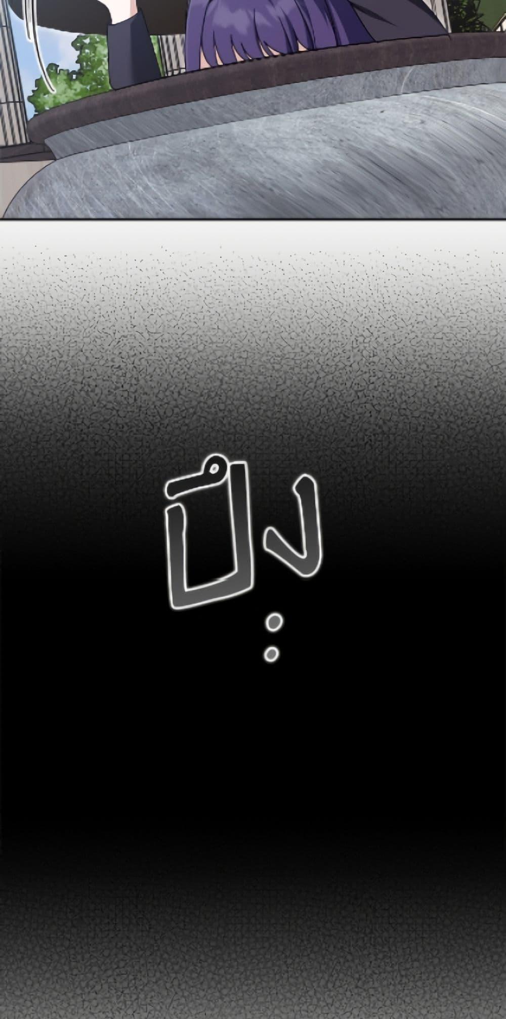 Manga-lc-com อ่านมังงะ อ่านการ์ตูน ออนไลน์ ฟรี I’d Rather Abandon You Than Be Abandoned ตอนที่ 1 2 3 4 5 6 7 8 9 10 11 12 13 14 ฟรี ไม่มีโฆษณา Manga-lc - อ่าน มังงะ อ่าน การ์ตูน ออนไลน์ อ่านมังงะ ฟรี