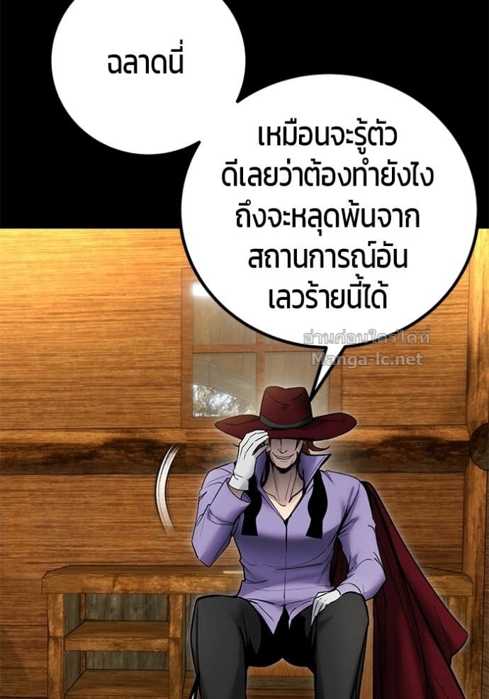 Doujin-Lc- อ่าน โดจิน มังฮวา เกาหลี ญี่ปุ่น จีน แปลไทย แกร่งเกินผู้กล้า แต่ซ่าไม่ได้ ตอนที่ 1 2 3 4 5 6 7 8 9 10 11 12 13 14 ฟรี ไม่มีโฆษณา อ่าน โดจิน Manhwa เกาหลี ญี่ปุ่น จีน เรามีครบ คัดมาให้เน้นๆ โดจิน 18+ รับประกันความฟินโดย Doujin Lc