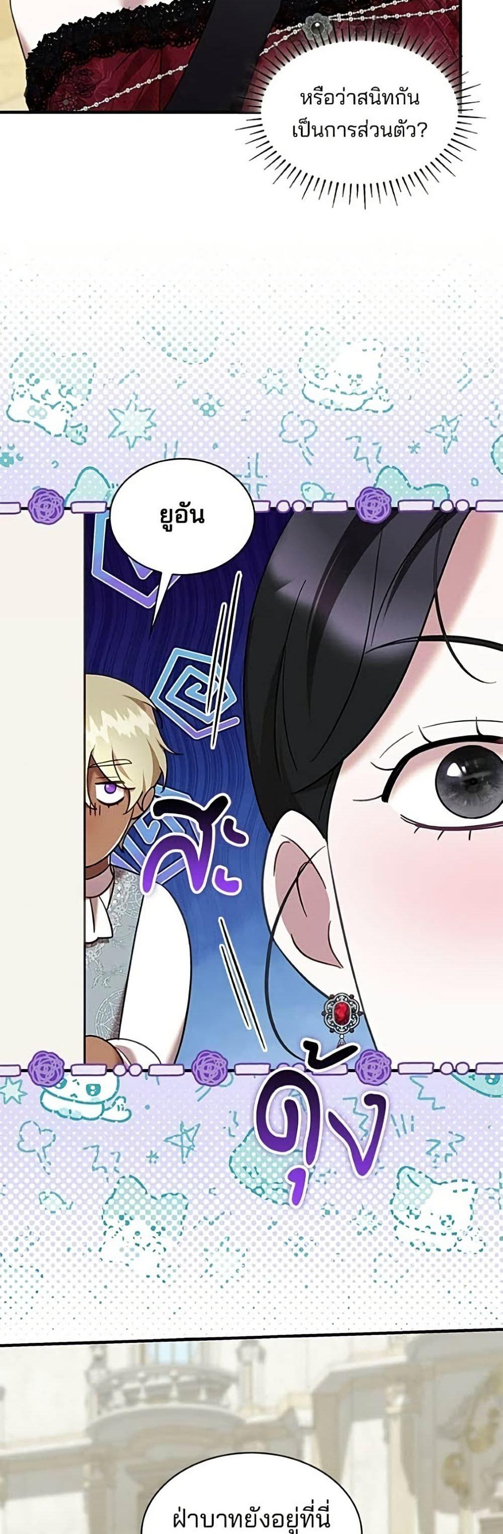 Manga-lc-com อ่านมังงะ อ่านการ์ตูน ออนไลน์ ฟรี One Day My Sister Died ตอนที่ 1 2 3 4 5 6 7 8 9 10 11 12 13 14 ฟรี ไม่มีโฆษณา Manga-lc - อ่าน มังงะ อ่าน การ์ตูน ออนไลน์ อ่านมังงะ ฟรี