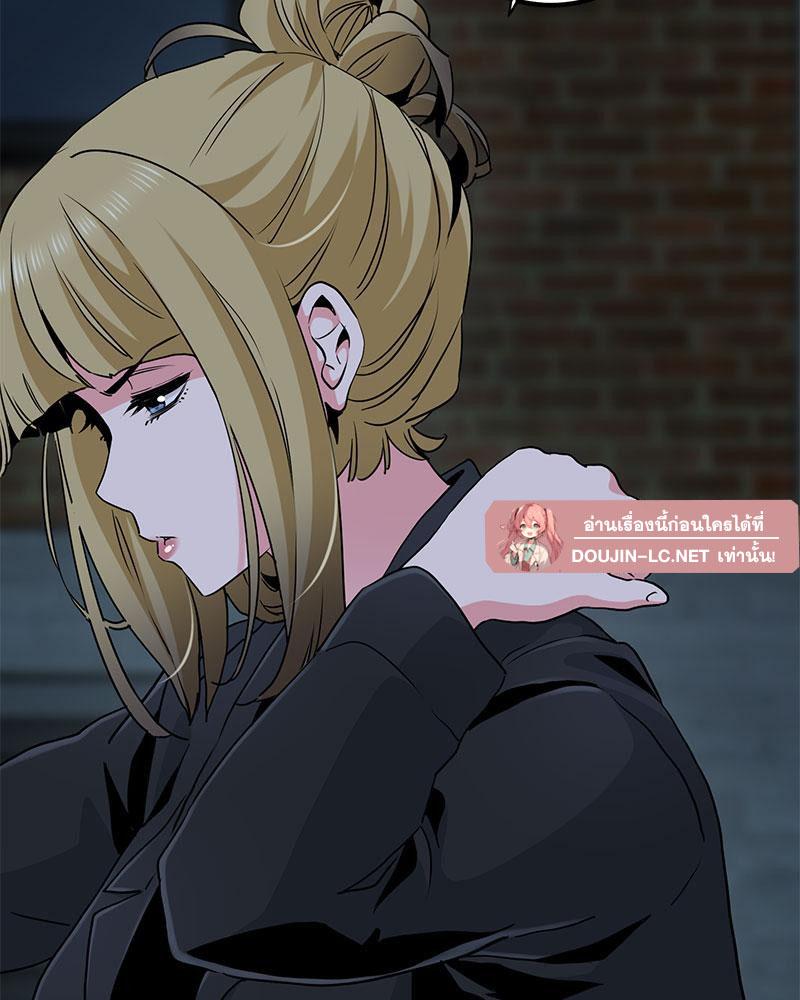 Doujin-Lc- อ่าน โดจิน มังฮวา เกาหลี ญี่ปุ่น จีน แปลไทย A Turning Point Raw ตอนที่ 1 2 3 4 5 6 7 8 9 10 11 12 13 14 ฟรี ไม่มีโฆษณา อ่าน โดจิน Manhwa เกาหลี ญี่ปุ่น จีน เรามีครบ คัดมาให้เน้นๆ โดจิน 18+ รับประกันความฟินโดย  Doujin Lc