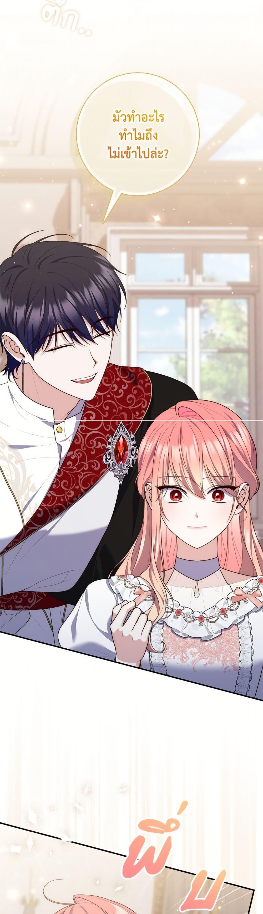 Manga-lc-com อ่านมังงะ อ่านการ์ตูน ออนไลน์ ฟรี Fortune-Telling Lady ตอนที่ 1 2 3 4 5 6 7 8 9 10 11 12 13 14 ฟรี ไม่มีโฆษณา Manga-lc - อ่าน มังงะ อ่าน การ์ตูน ออนไลน์ อ่านมังงะ ฟรี