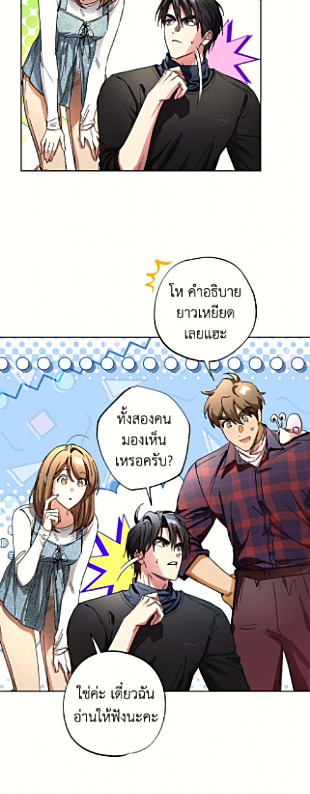 Manga-lc-com อ่านมังงะ อ่านการ์ตูน ออนไลน์ ฟรี The Housekeeper of the Dungeon ตอนที่ 1 2 3 4 5 6 7 8 9 10 11 12 13 14 ฟรี ไม่มีโฆษณา Manga-lc - อ่าน มังงะ อ่าน การ์ตูน ออนไลน์ อ่านมังงะ ฟรี