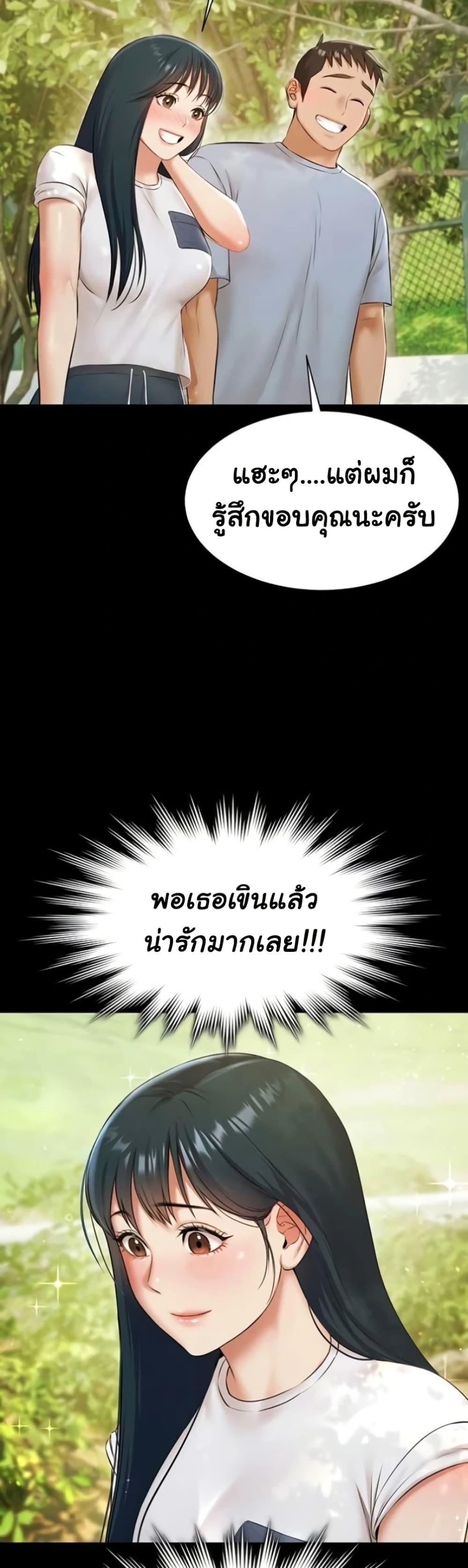 Doujin-Lc- อ่าน โดจิน มังฮวา เกาหลี ญี่ปุ่น จีน แปลไทย Pool Party ตอนที่ 1 2 3 4 5 6 7 8 9 10 11 12 13 14 ฟรี ไม่มีโฆษณา อ่าน โดจิน Manhwa เกาหลี ญี่ปุ่น จีน เรามีครบ คัดมาให้เน้นๆ โดจิน 18+ รับประกันความฟินโดย  Doujin Lc