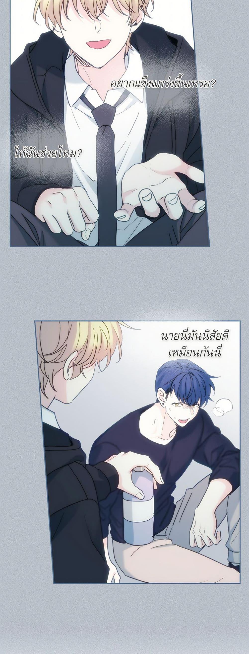 Manga-lc-com อ่านมังงะ อ่านการ์ตูน ออนไลน์ ฟรี My Life as an Internet Novel ตอนที่ 1 2 3 4 5 6 7 8 9 10 11 12 13 14 ฟรี ไม่มีโฆษณา Manga-lc - อ่าน มังงะ อ่าน การ์ตูน ออนไลน์ อ่านมังงะ ฟรี
