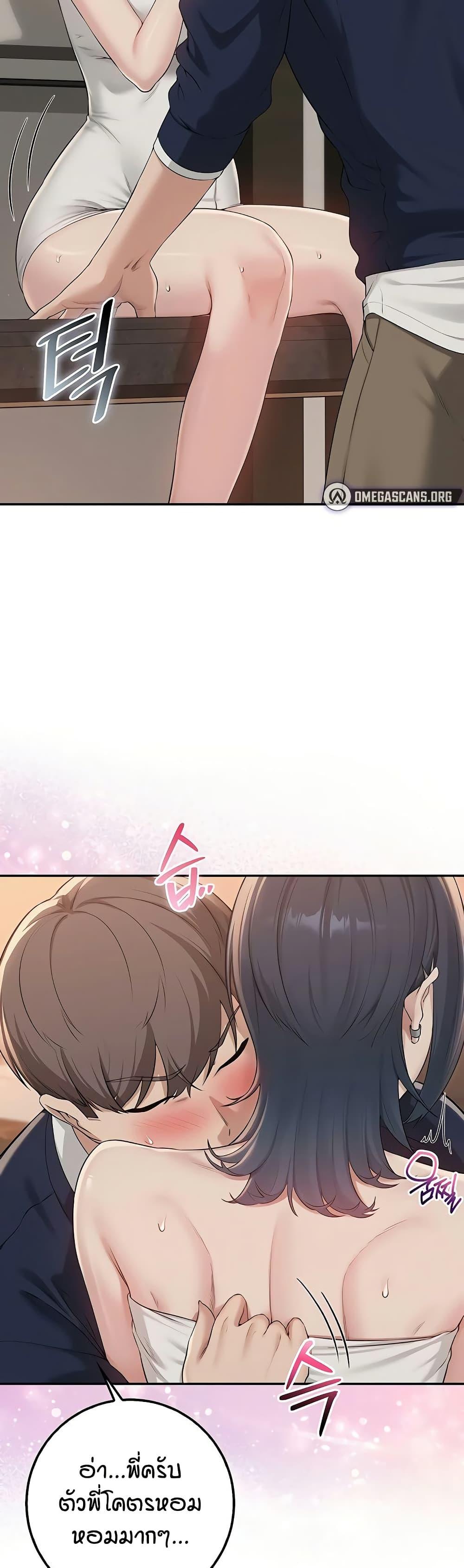Doujin-Lc- อ่าน โดจิน มังฮวา เกาหลี ญี่ปุ่น จีน แปลไทย College Hot Girlfriends ตอนที่ 1 2 3 4 5 6 7 8 9 10 11 12 13 14 ฟรี ไม่มีโฆษณา อ่าน โดจิน Manhwa เกาหลี ญี่ปุ่น จีน เรามีครบ คัดมาให้เน้นๆ โดจิน 18+ รับประกันความฟินโดย  Doujin Lc