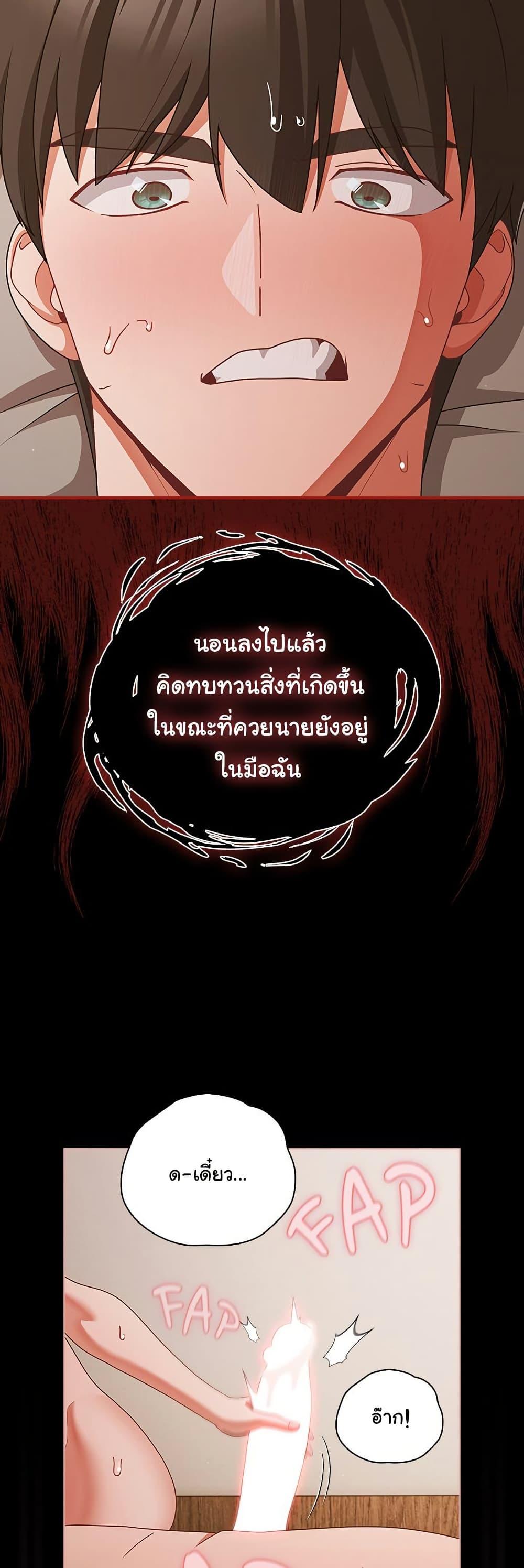 Doujin-Lc- อ่าน โดจิน มังฮวา เกาหลี ญี่ปุ่น จีน แปลไทย People of The Dark ตอนที่ 1 2 3 4 5 6 7 8 9 10 11 12 13 14 ฟรี ไม่มีโฆษณา อ่าน โดจิน Manhwa เกาหลี ญี่ปุ่น จีน เรามีครบ คัดมาให้เน้นๆ โดจิน 18+ รับประกันความฟินโดย  Doujin Lc