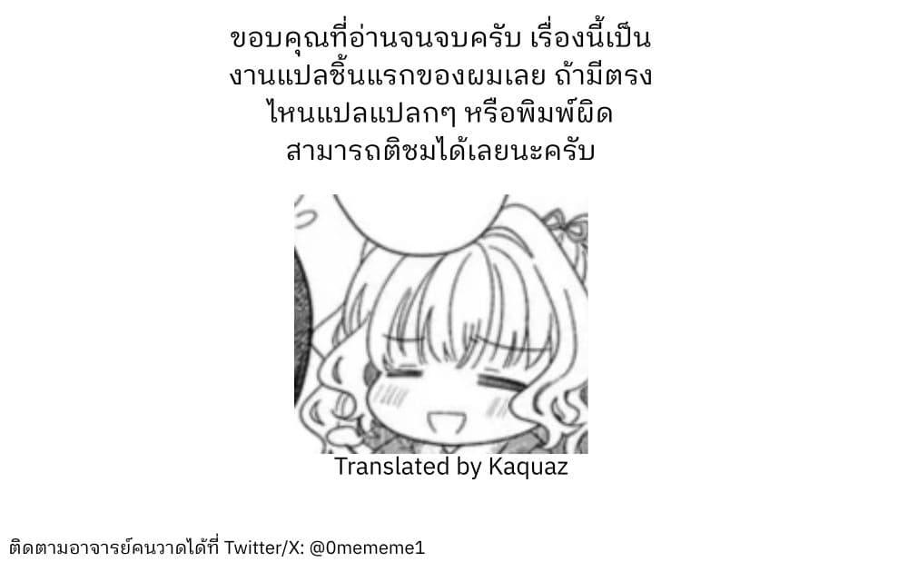 Manga-lc-com อ่านมังงะ อ่านการ์ตูน ออนไลน์ ฟรี Hina-chan ga Ikiteru nara ตอนที่ 1 2 3 4 5 6 7 8 9 10 11 12 13 14 ฟรี ไม่มีโฆษณา Manga-lc - อ่าน มังงะ อ่าน การ์ตูน ออนไลน์ อ่านมังงะ ฟรี