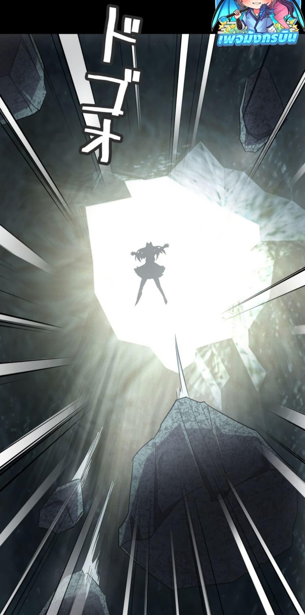 Manga-lc-com อ่านมังงะ อ่านการ์ตูน ออนไลน์ ฟรี Irasshaimase Shuumatsu Sekai ตอนที่ 1 2 3 4 5 6 7 8 9 10 11 12 13 14 ฟรี ไม่มีโฆษณา Manga-lc - อ่าน มังงะ อ่าน การ์ตูน ออนไลน์ อ่านมังงะ ฟรี