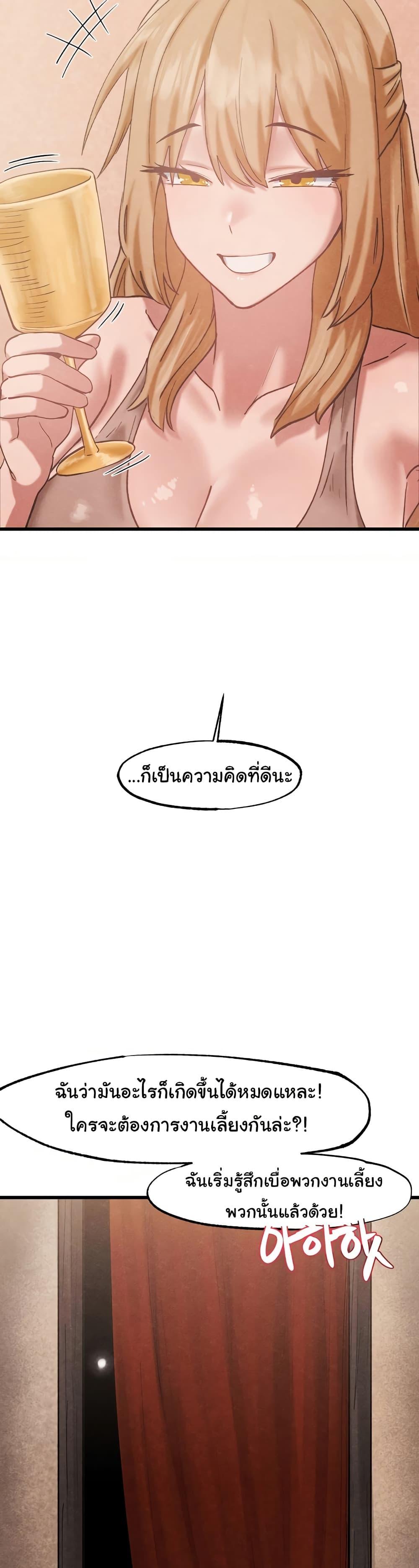 Doujin-Lc- อ่าน โดจิน มังฮวา เกาหลี ญี่ปุ่น จีน แปลไทย Global Sexual Culture Research Institute ตอนที่ 1 2 3 4 5 6 7 8 9 10 11 12 13 14 ฟรี ไม่มีโฆษณา อ่าน โดจิน Manhwa เกาหลี ญี่ปุ่น จีน เรามีครบ คัดมาให้เน้นๆ โดจิน 18+ รับประกันความฟินโดย  Doujin Lc