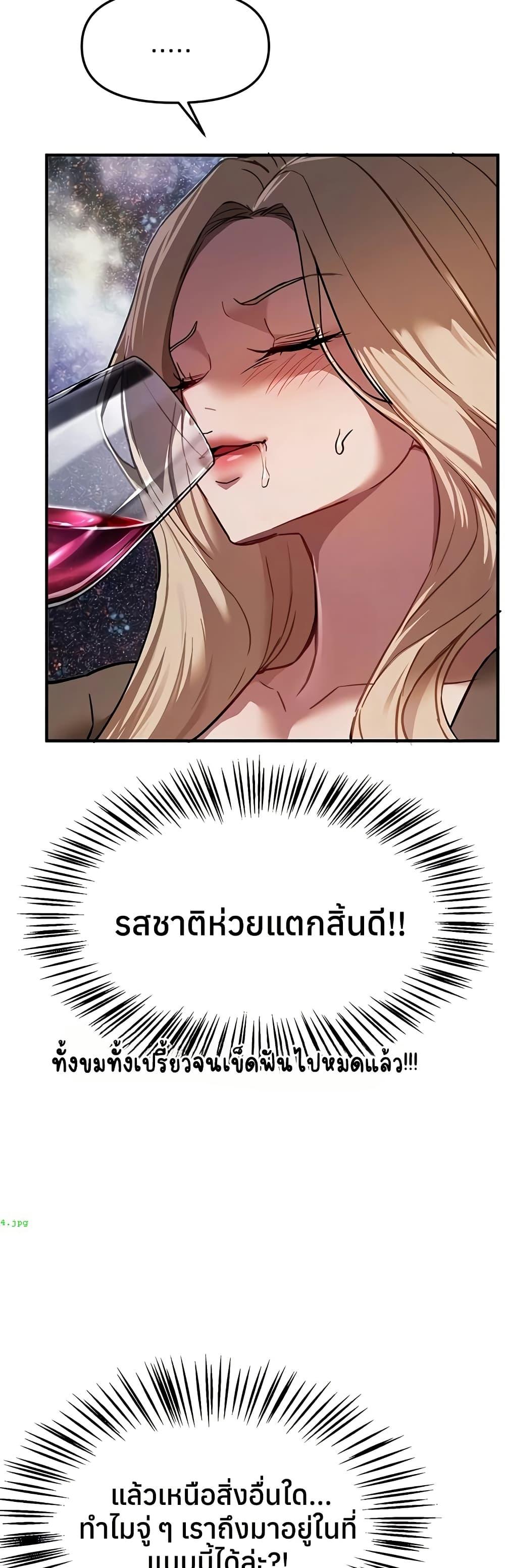 Doujin-Lc- อ่าน โดจิน มังฮวา เกาหลี ญี่ปุ่น จีน แปลไทย Beautiful Days ตอนที่ 1 2 3 4 5 6 7 8 9 10 11 12 13 14 ฟรี ไม่มีโฆษณา อ่าน โดจิน Manhwa เกาหลี ญี่ปุ่น จีน เรามีครบ คัดมาให้เน้นๆ โดจิน 18+ รับประกันความฟินโดย  Doujin Lc