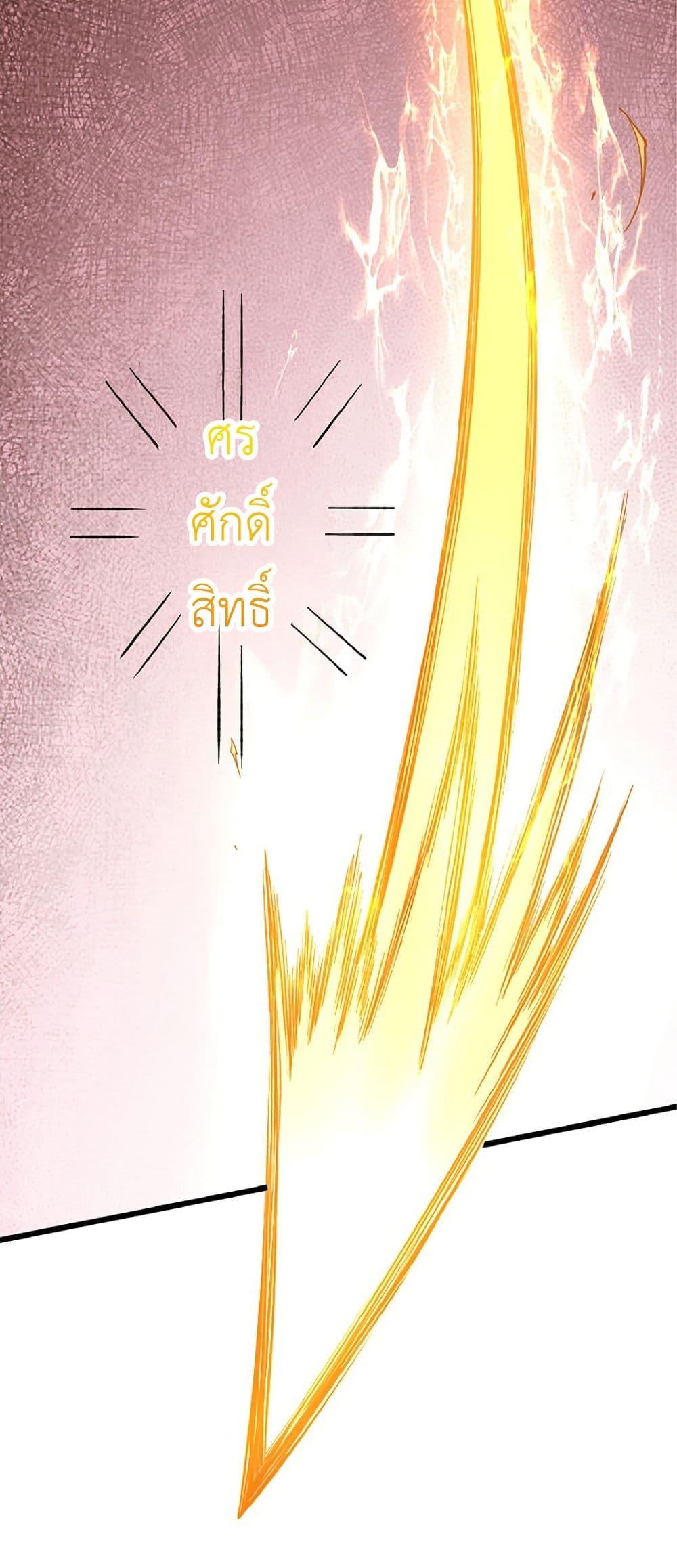 Manga-lc-com อ่านมังงะ อ่านการ์ตูน ออนไลน์ ฟรี Kiraware no Yarinaoshi ~ Yuusha ni Uragirare, Ryou Omoidatta Seijo to Inochi o Ubawareta Ore, Kako ni Modotte Subete o… ตอนที่ 1 2 3 4 5 6 7 8 9 10 11 12 13 14 ฟรี ไม่มีโฆษณา Manga-lc - อ่าน มังงะ อ่าน การ์ตูน ออนไลน์ อ่านมังงะ ฟรี