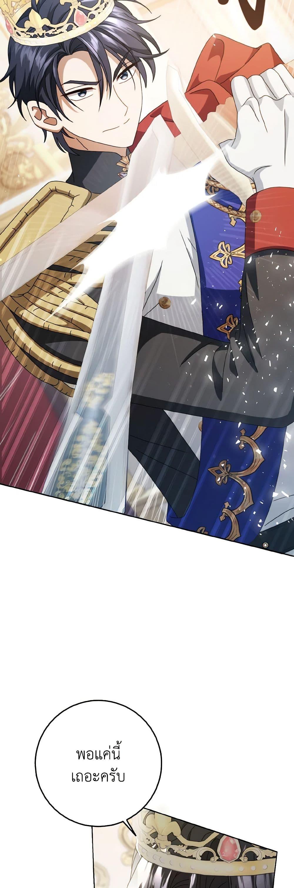 Manga-lc-com อ่านมังงะ อ่านการ์ตูน ออนไลน์ ฟรี Cinderella Disappeared ตอนที่ 1 2 3 4 5 6 7 8 9 10 11 12 13 14 ฟรี ไม่มีโฆษณา Manga-lc - อ่าน มังงะ อ่าน การ์ตูน ออนไลน์ อ่านมังงะ ฟรี