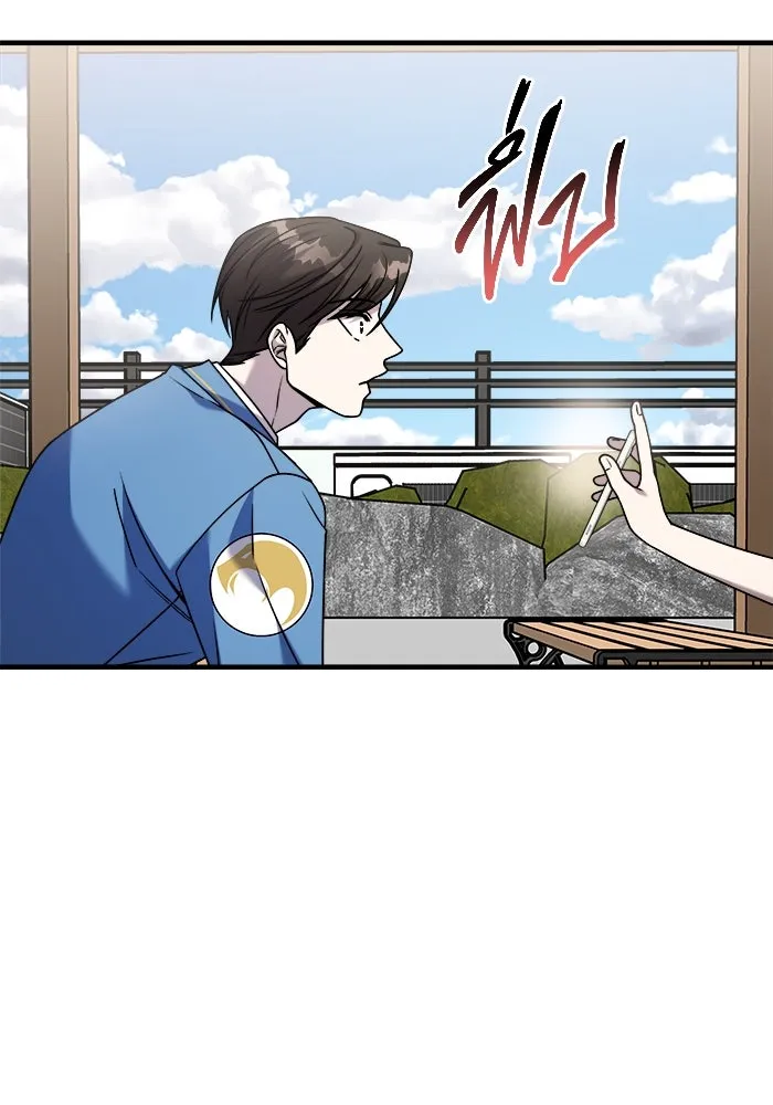 วายร้ายก็อยากมีรัก ตอนที่ 29 รูปที่ 49