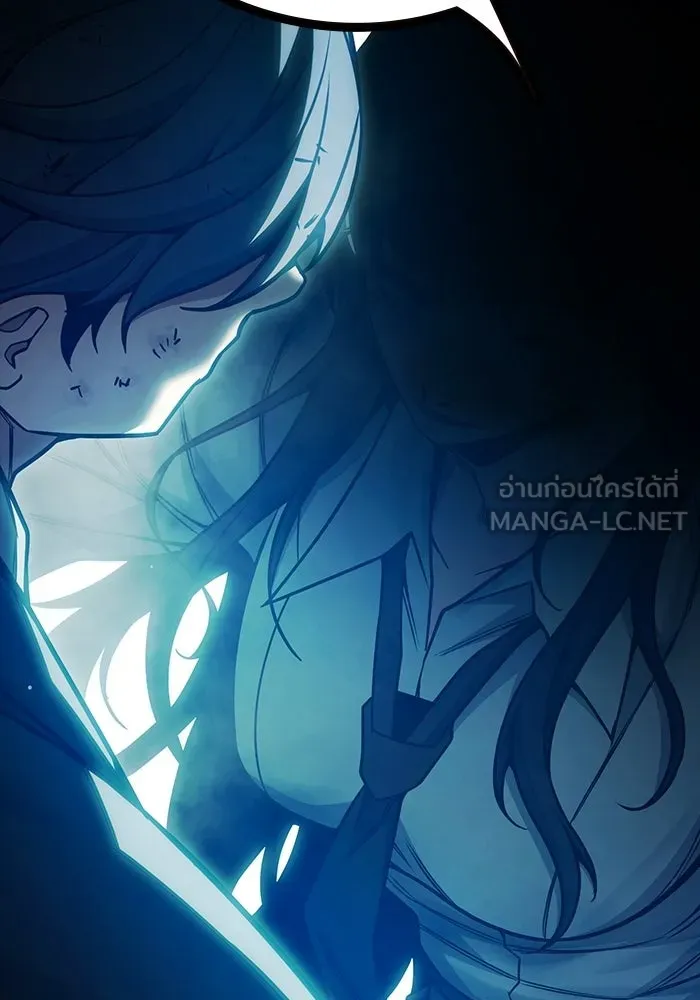 เยาวชนคนคุก ตอนที่ 5 รูปที่ 27