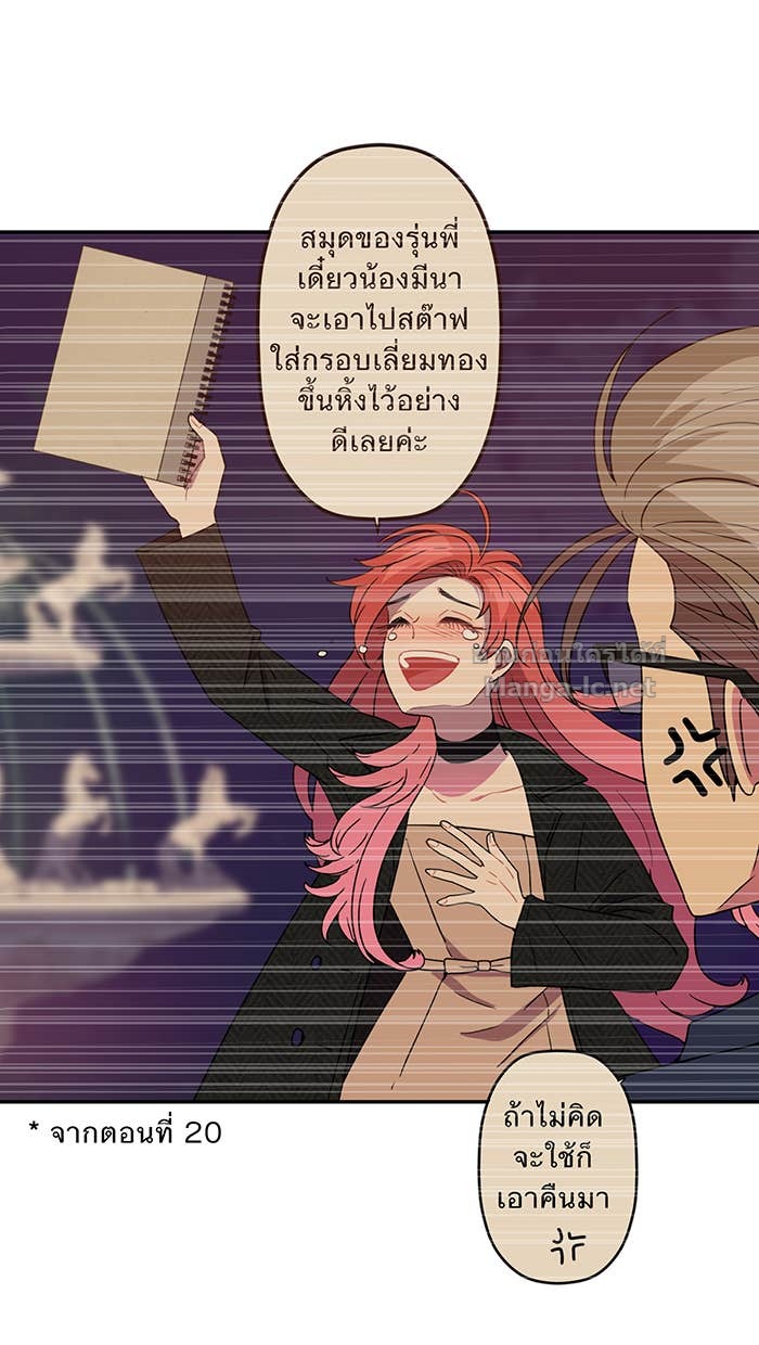 Doujin-Lc- อ่าน โดจิน มังฮวา เกาหลี ญี่ปุ่น จีน แปลไทย Take My Money รักนี้...มีเปย์ ตอนที่ 1 2 3 4 5 6 7 8 9 10 11 12 13 14 ฟรี ไม่มีโฆษณา อ่าน โดจิน Manhwa เกาหลี ญี่ปุ่น จีน เรามีครบ คัดมาให้เน้นๆ โดจิน 18+ รับประกันความฟินโดย Doujin Lc