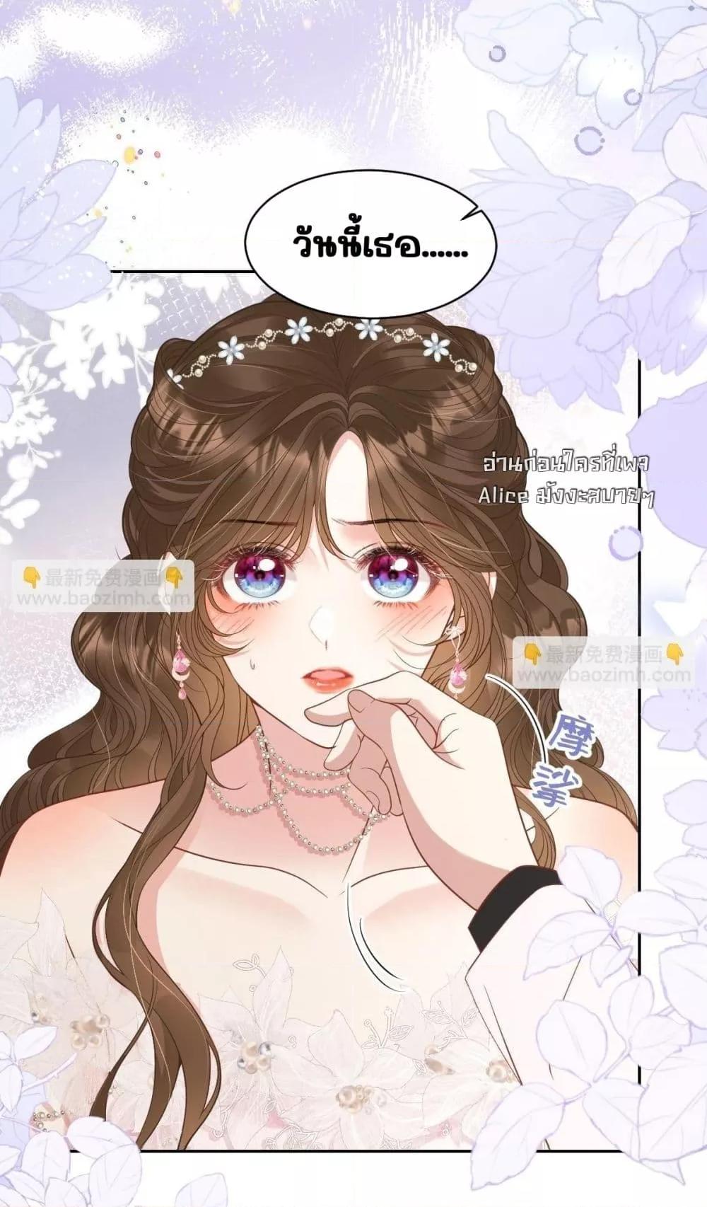 Manga-lc-com อ่านมังงะ อ่านการ์ตูน ออนไลน์ ฟรี OneNightStand ตอนที่ 1 2 3 4 5 6 7 8 9 10 11 12 13 14 ฟรี ไม่มีโฆษณา Manga-lc - อ่าน มังงะ อ่าน การ์ตูน ออนไลน์ อ่านมังงะ ฟรี